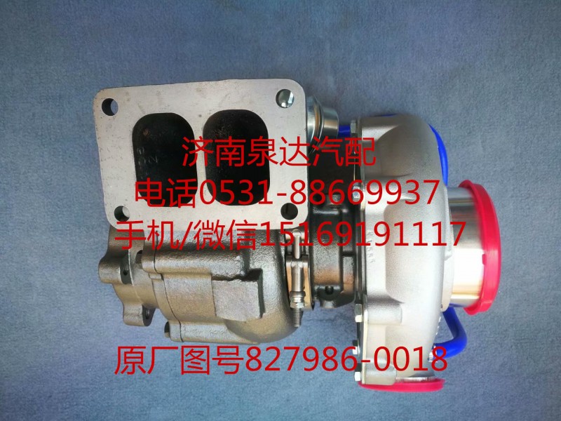 827986-0018,增壓器,濟南泉達汽配有限公司