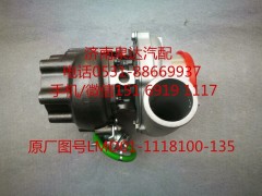 LMD01-1118100-135,增壓器,濟(jì)南泉達(dá)汽配有限公司