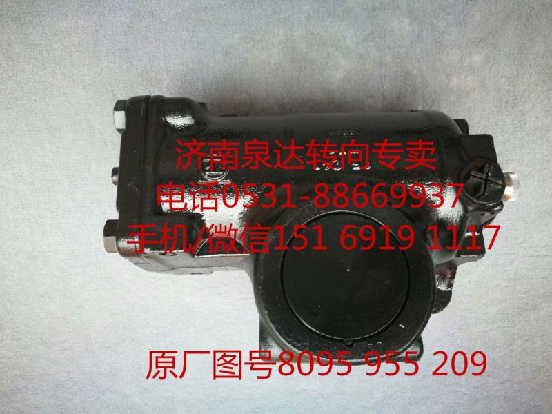 蘇州金龍客車方向機總成 轉向器總成 轉向機/8095955209