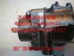 3411010-A8E,方向機,濟南泉達汽配有限公司