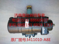 3411010-A8E,方向機,濟南泉達汽配有限公司
