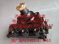 3401-573010,方向機總成,濟南泉達(dá)汽配有限公司