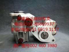 0024603980,轉(zhuǎn)向助力泵,濟南泉達汽配有限公司