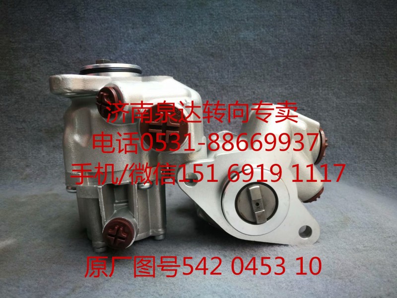 BENZ進口奔馳 方向機轉向助力泵 液壓泵 葉片泵/542045310