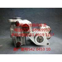 BENZ進(jìn)口奔馳 方向機(jī)轉(zhuǎn)向助力泵 液壓泵 葉片泵