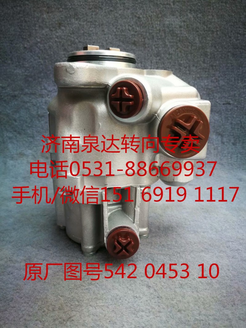 BENZ進口奔馳 方向機轉向助力泵 液壓泵 葉片泵/542045310