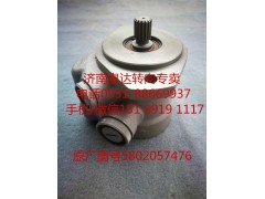 5802057476,轉向助力泵,濟南泉達汽配有限公司