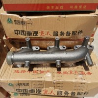 排氣歧管VG1540110201/0011