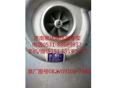 082V09100-7941/1,增壓器,濟(jì)南泉達(dá)汽配有限公司