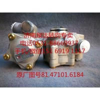 德國(guó)曼卡車轉(zhuǎn)向油泵 液壓泵 葉片泵 轉(zhuǎn)向助力泵