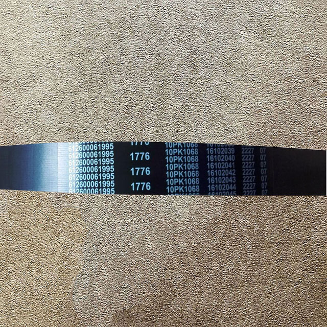 612600061995,Wedge belt,濟(jì)南向前汽車配件有限公司