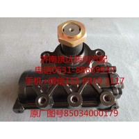 陜汽同力礦用車動(dòng)力轉(zhuǎn)向器方向機(jī)轉(zhuǎn)向機(jī)85034000179