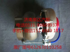 612630110258,增壓器,濟(jì)南泉達(dá)汽配有限公司