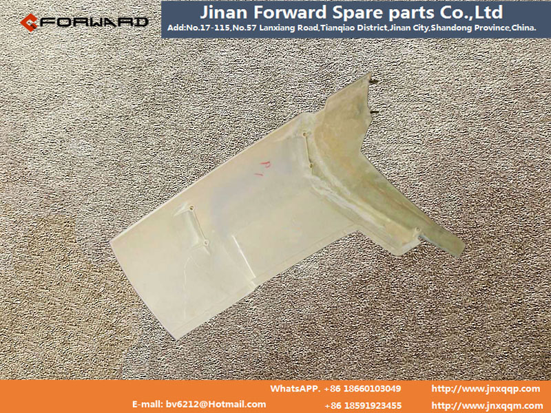 WG1642110102,Outer panel of right wind deflector,濟(jì)南向前汽車(chē)配件有限公司