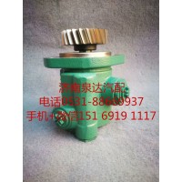 一汽解放奧威 悍威 新大威 JH6轉(zhuǎn)向泵 助力泵 液壓泵