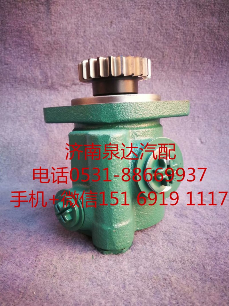 一汽解放奧威 悍威 新大威 JH6轉(zhuǎn)向泵 助力泵 液壓泵/3407020-M60-051N