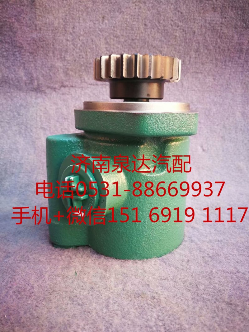 一汽解放奧威 悍威 新大威 JH6轉(zhuǎn)向泵 助力泵 液壓泵/3407020-M60-051N