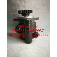 一汽解放奧威 悍威 新大威 JH6轉(zhuǎn)向泵 助力泵 液壓泵