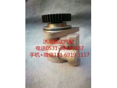 3407020-31SY,轉向助力泵,濟南泉達汽配有限公司