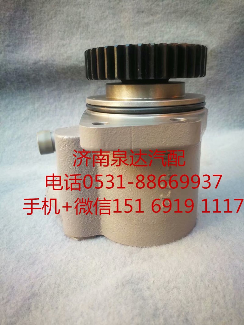 3407020-31SY,轉向助力泵,濟南泉達汽配有限公司
