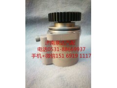 3407020-31SY,轉向助力泵,濟南泉達汽配有限公司