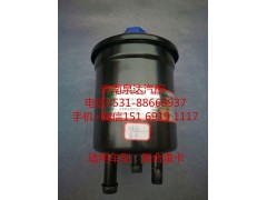 ,轉(zhuǎn)向油罐,濟(jì)南泉達(dá)汽配有限公司
