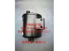 ,轉(zhuǎn)向油罐,濟(jì)南泉達(dá)汽配有限公司