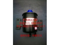 3408AD-010,轉(zhuǎn)向油罐,濟南泉達汽配有限公司
