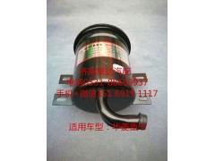,轉(zhuǎn)向油罐,濟(jì)南泉達(dá)汽配有限公司