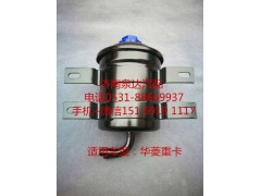 ,轉(zhuǎn)向油罐,濟(jì)南泉達(dá)汽配有限公司