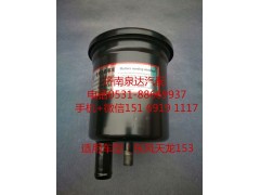 ,轉(zhuǎn)向油罐,濟(jì)南泉達(dá)汽配有限公司