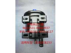 ,轉(zhuǎn)向油罐,濟(jì)南泉達(dá)汽配有限公司