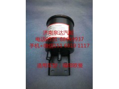 1325334008002,轉向油罐,濟南泉達汽配有限公司