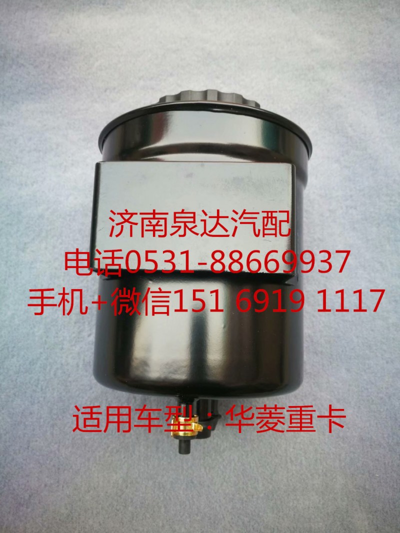 3401ADGP5-010,轉(zhuǎn)向油罐,濟南泉達汽配有限公司
