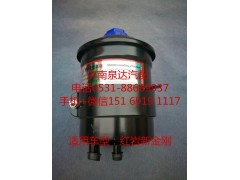 3406-715410,轉(zhuǎn)向油罐,濟(jì)南泉達(dá)汽配有限公司