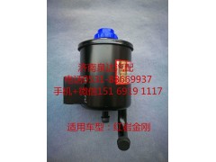 5802258782,轉(zhuǎn)向油罐,濟南泉達汽配有限公司