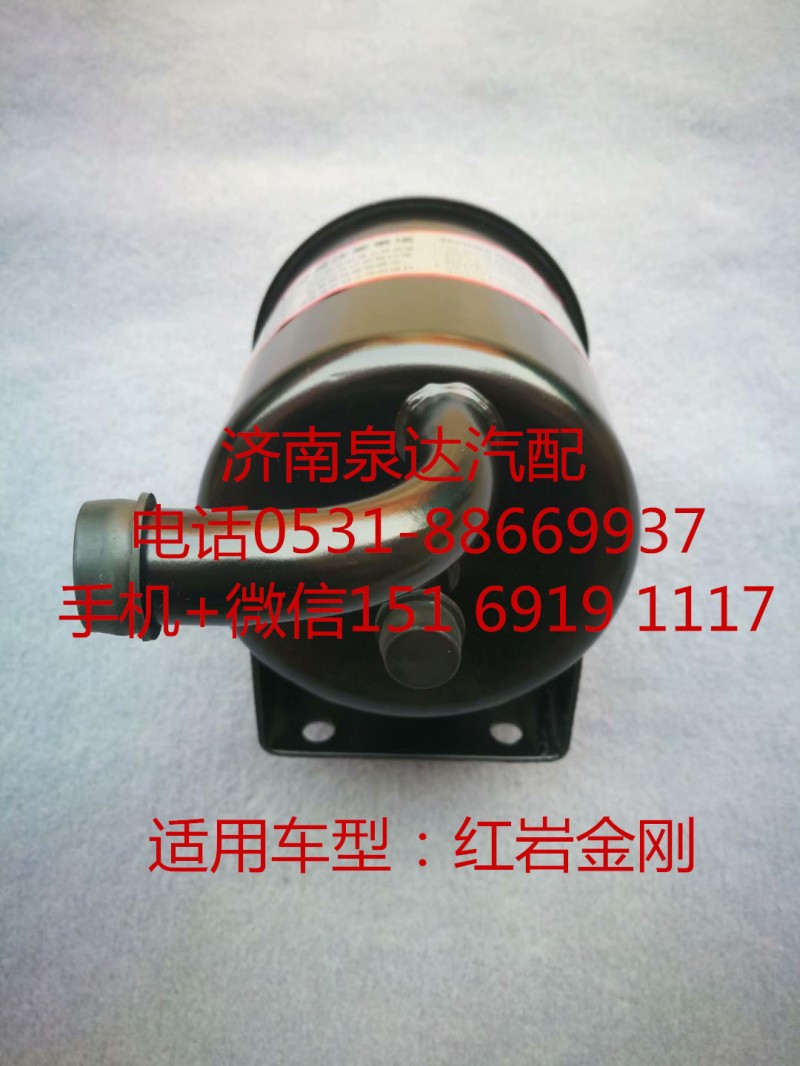 5802258782,轉(zhuǎn)向油罐,濟南泉達汽配有限公司