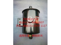 3407020-DV402,轉(zhuǎn)向油罐,濟(jì)南泉達(dá)汽配有限公司