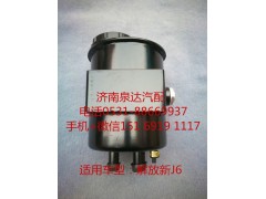 3407020-DV402,轉(zhuǎn)向油罐,濟(jì)南泉達(dá)汽配有限公司