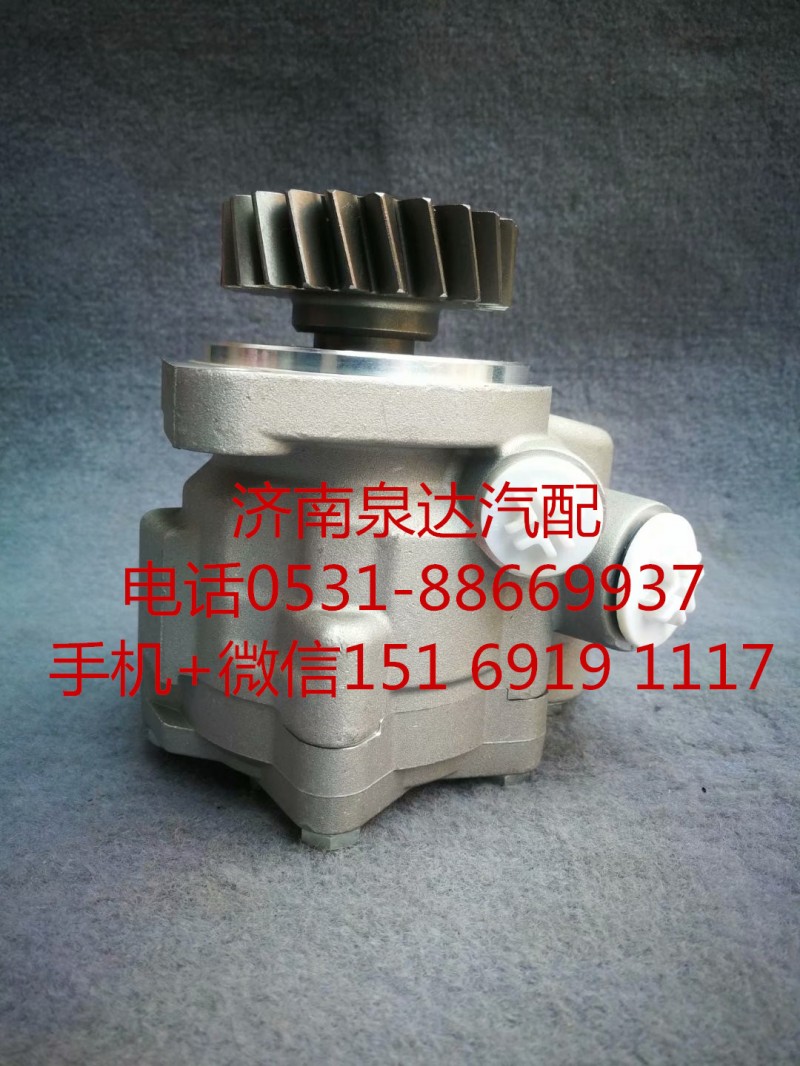 3407020-DX802,轉(zhuǎn)向助力泵,濟南泉達(dá)汽配有限公司
