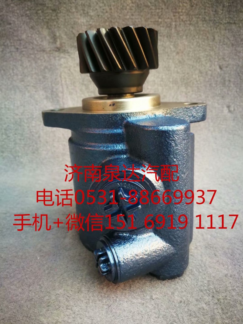 一汽青島解濰柴WP10發(fā)動(dòng)機(jī)轉(zhuǎn)向助力泵 轉(zhuǎn)向油泵 液壓泵/3407020-D614B