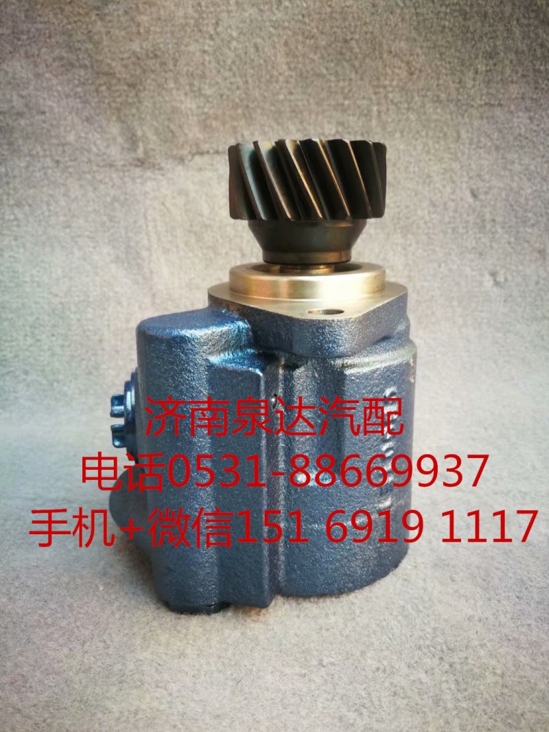 一汽青島解濰柴WP10發(fā)動(dòng)機(jī)轉(zhuǎn)向助力泵 轉(zhuǎn)向油泵 液壓泵/3407020-D614B
