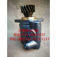 一汽青島解濰柴WP10發(fā)動機(jī)轉(zhuǎn)向助力泵 轉(zhuǎn)向油泵 液壓泵