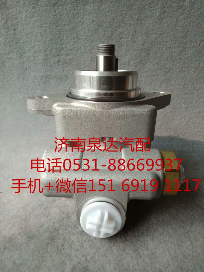 7688955522,轉(zhuǎn)向助力泵,濟南泉達汽配有限公司