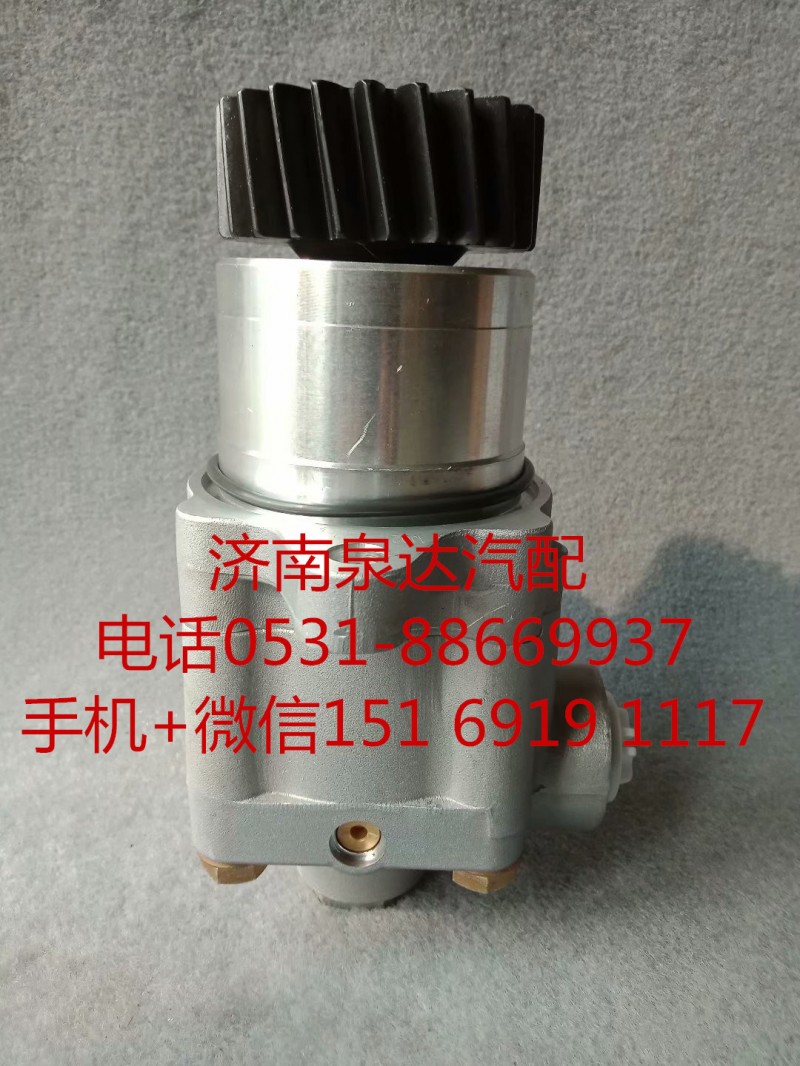 542042610,轉向助力泵,濟南泉達汽配有限公司