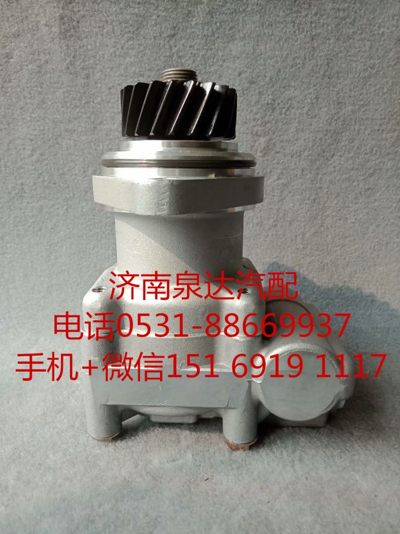 7685974704,轉(zhuǎn)向助力泵,濟南泉達(dá)汽配有限公司