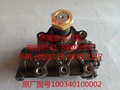 100340100002,方向機總成,濟南泉達汽配有限公司