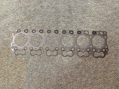 611600040014,Cylinder gasket,濟(jì)南向前汽車(chē)配件有限公司