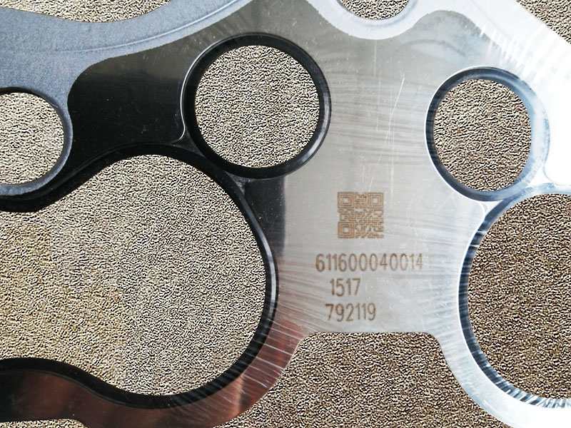 611600040014,Cylinder gasket,濟(jì)南向前汽車(chē)配件有限公司