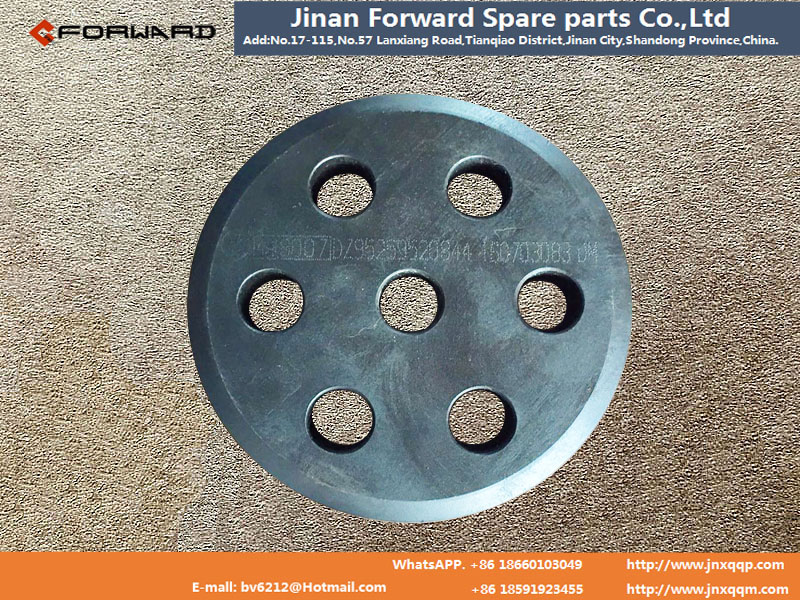 DZ95259520844,Bearing briquette,濟南向前汽車配件有限公司